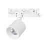 Светильник LGD-DYKE-4TR-R75-16W Warm3000 (WH, 50 deg, 230V, DALI) (Arlight, IP20 Металл, 5 лет)