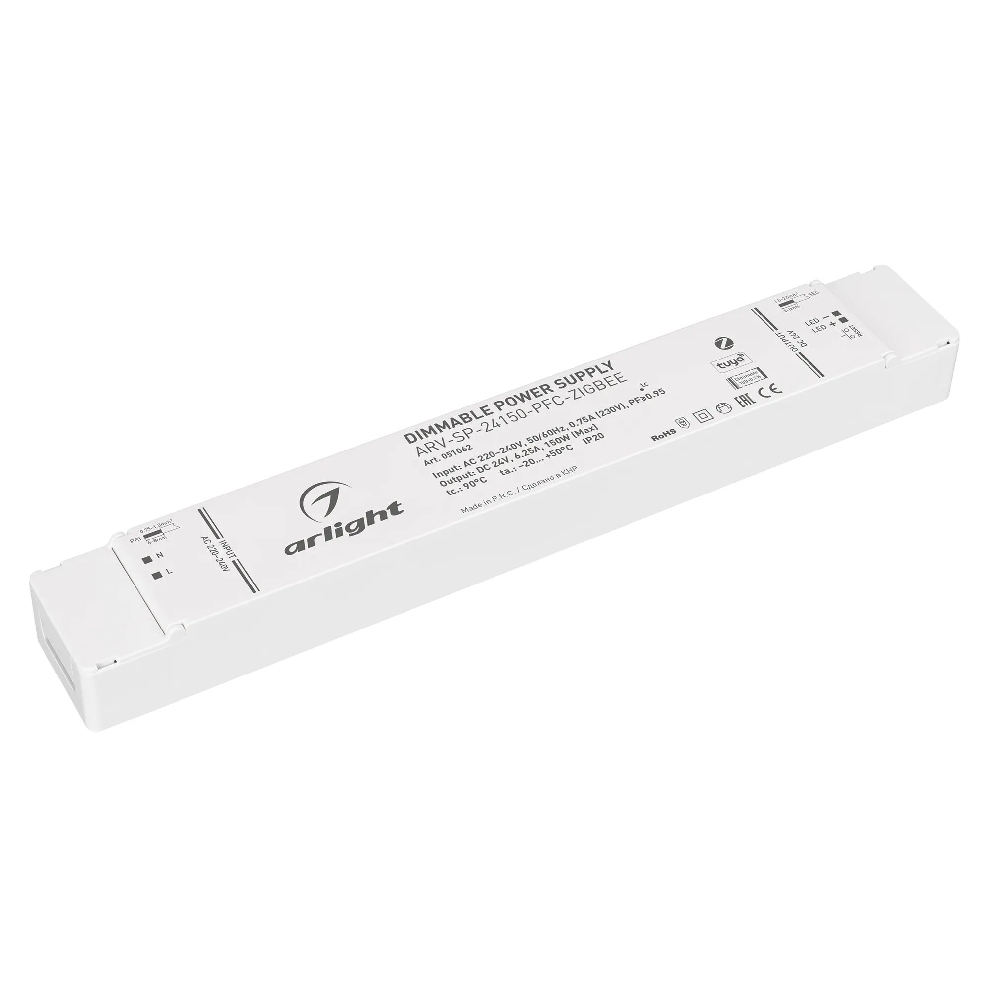 Блок питания ARV-SP-24150-PFC-ZIGBEE (24V, 6.25A, 150W) (Arlight, IP20 Пластик, 5 лет)