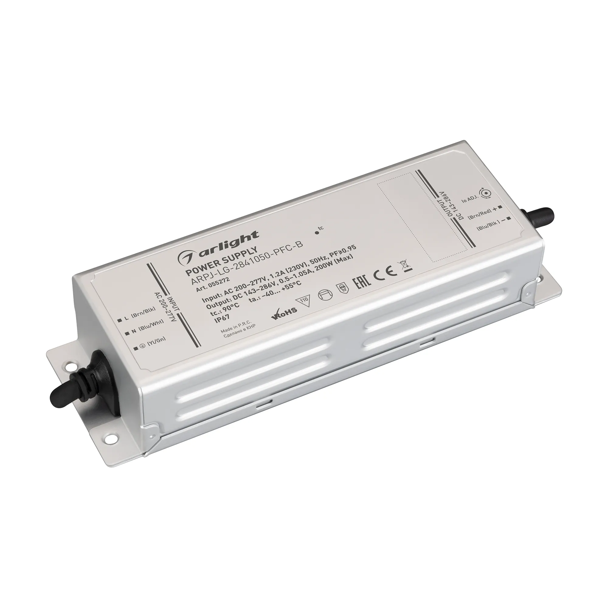 Блок питания ARPJ-LG-2861050-PFC-B (200W, 143-286V, 0.5-1.05A) (Arlight, IP67 Металл, 5 лет)